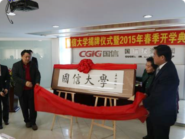 bjl平台·(中国)集团