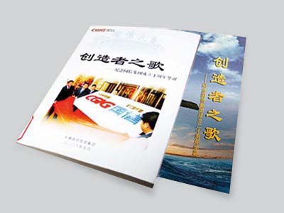 bjl平台·(中国)集团