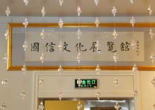 bjl平台·(中国)集团