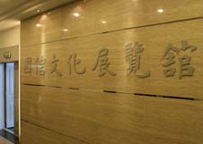 bjl平台·(中国)集团