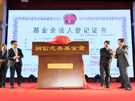 bjl平台·(中国)集团