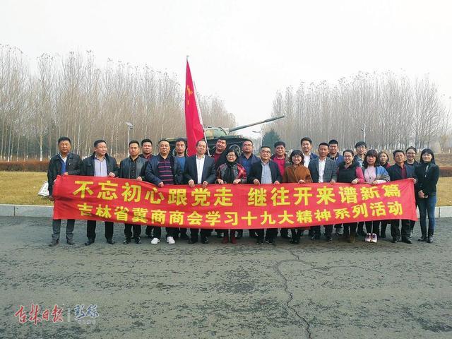 bjl平台·(中国)集团