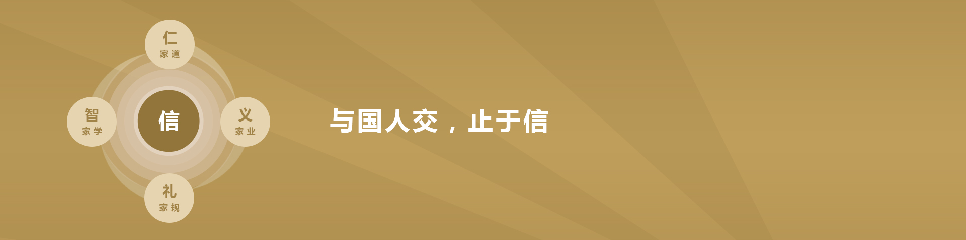 bjl平台·(中国)集团