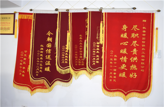 bjl平台·(中国)集团
