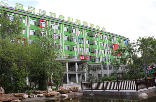bjl平台·(中国)集团