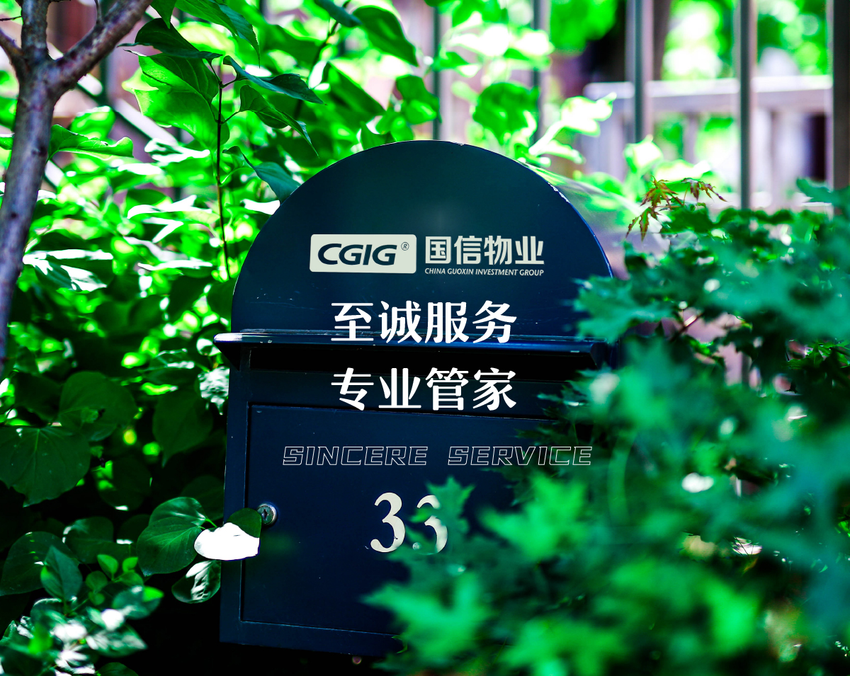 bjl平台·(中国)集团