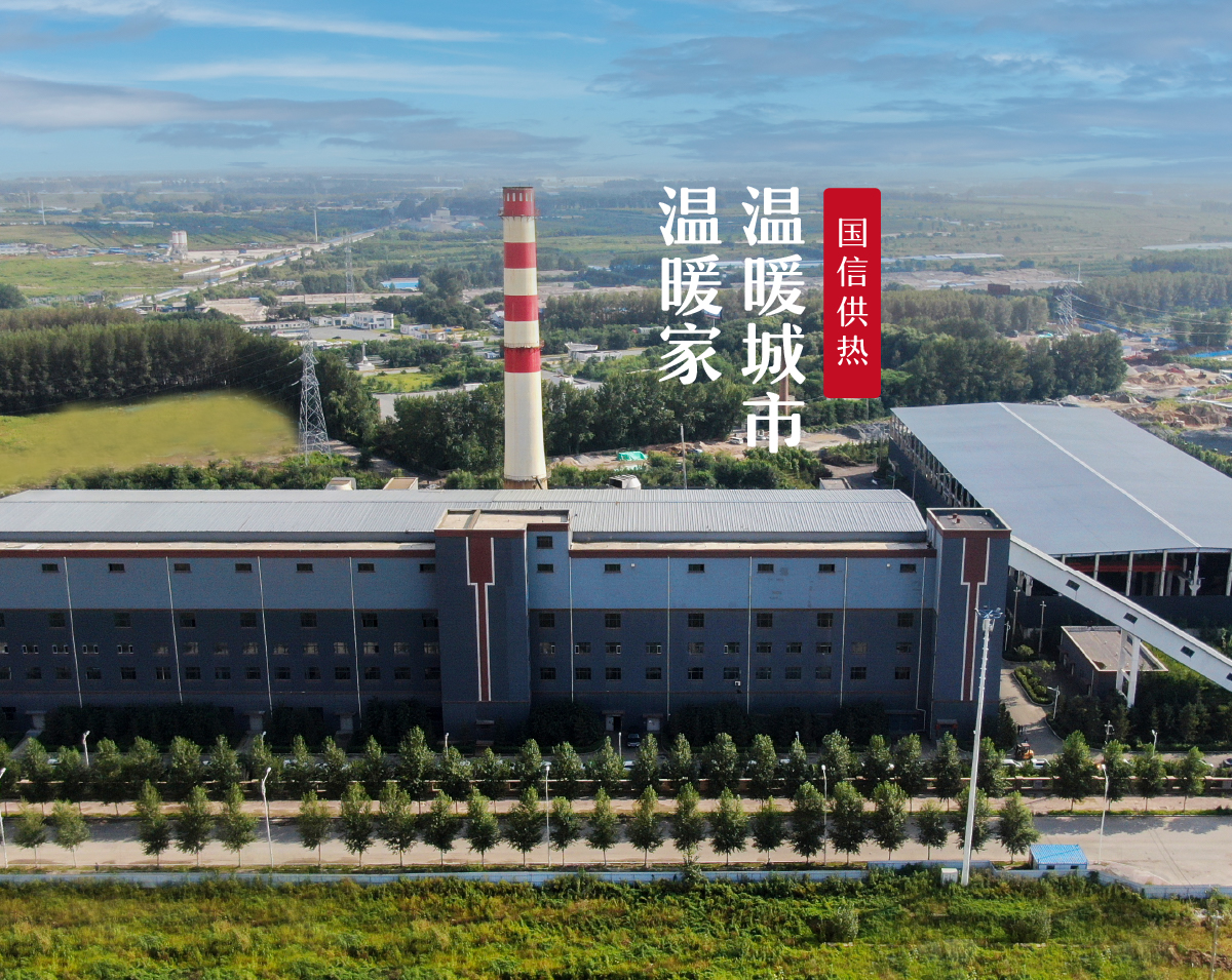 bjl平台·(中国)集团