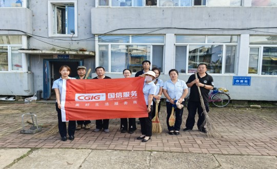 18.物业总公司敦化项目参加无物业小区清扫活动_副本.jpg