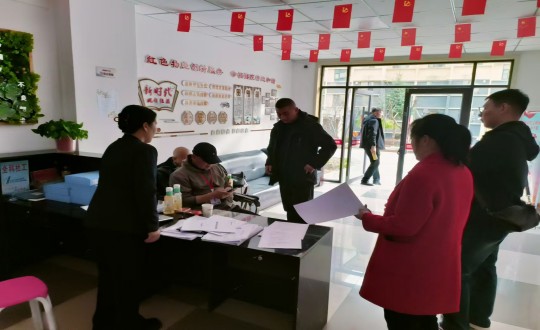 12.延边州物业服务企业专家库成员莅临金鼎阳光小区和鸿博居小区进行检查_副本.jpg