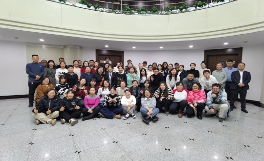 2024年1月13日，药业公司举办2023年度总结表彰暨“平行起飞”主题年会_副本.jpg