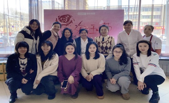 2024年3月8日，集团本部为女员工庆祝三八妇女节_副本.jpg
