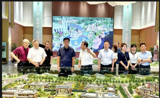 2024年8月8日，王岩董事长陪同市政协领导视察南山书院康养综合体项目_副本.png
