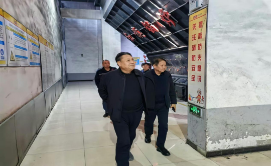 2024年11月18日，集团副董事马秉臣深入供热总公司一线进行工作走访_副本.png