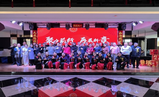 2024年12月20日，BJL平台集团南山社群召开总结大会.jpg