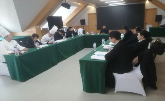 5.长白山BJL平台集团酒店组织召开管理人员会议（调整一下清晰度）_副本.jpg