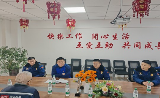 10.长春市双阳区消防救援大队莅临BJL平台集团·南山小区开展消防安全专项检查_副本.jpg